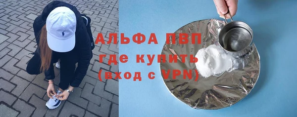 PSILOCYBIN Бугульма