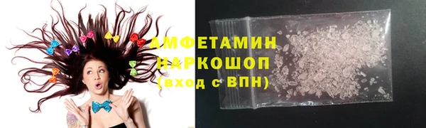 PSILOCYBIN Бугульма