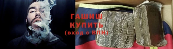 PSILOCYBIN Бугульма