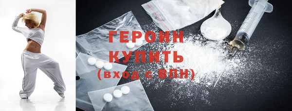 эйфоретик Артём