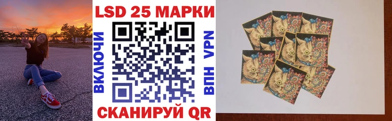 Наркотические марки 1500мкг  Вельск 